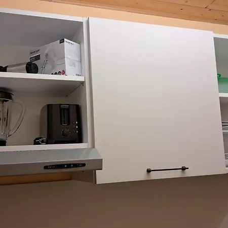 My Quiet Place Near Сasa de vacaciones *